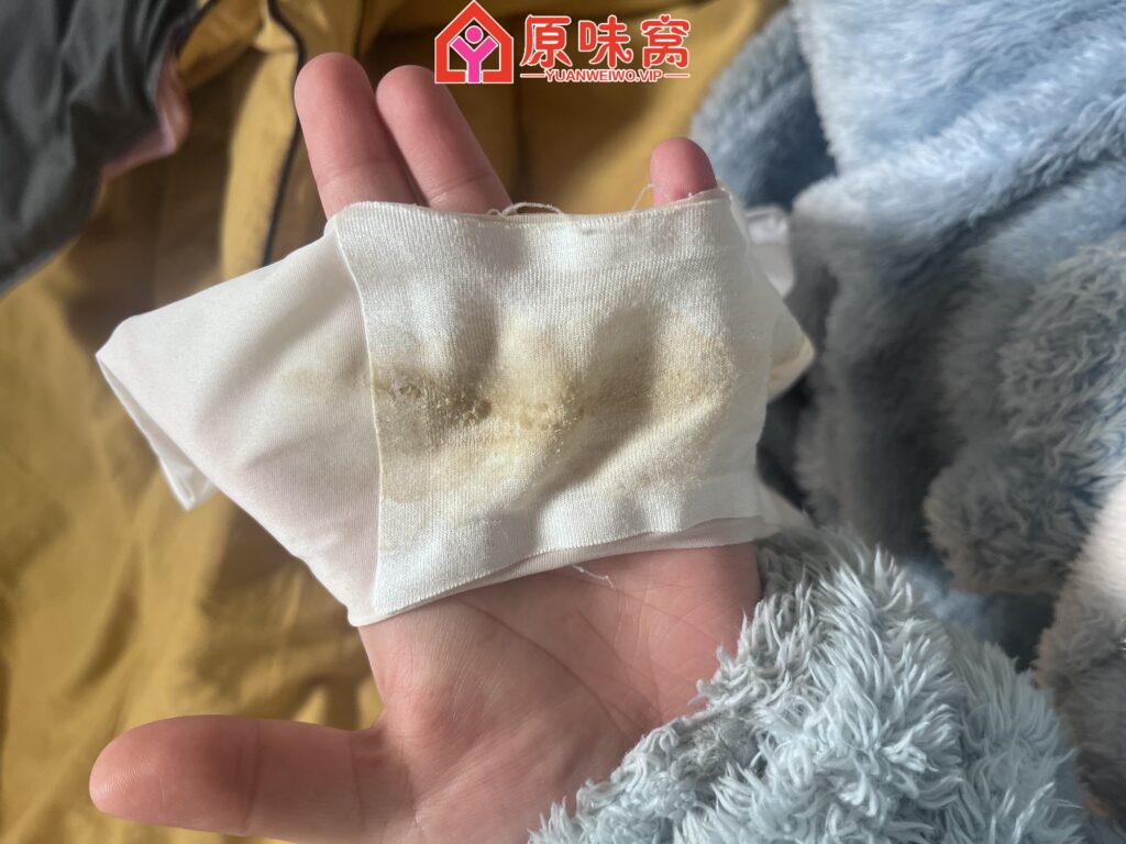 站长担保 最近有超级多的分泌物手快的哥哥快来➕q1713756442-圣水爱液黄金重口专区小窝-原味窝官方-原味窝