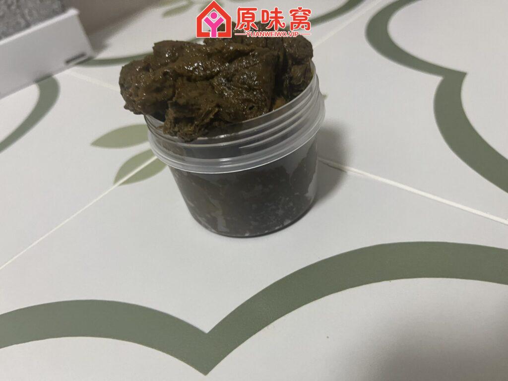 开饭了 开饭了，喜欢吗，装不下也得装！就是实惠！都是新鲜的~-圣水爱液黄金重口专区小窝-原味窝官方-原味窝