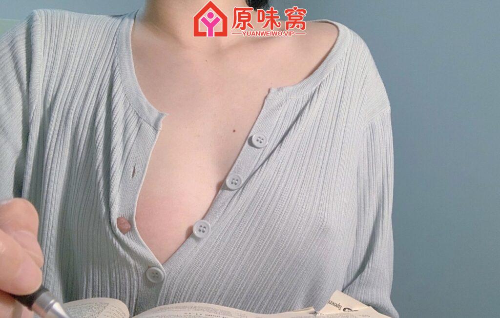 站长担保 哥哥 学习也忍不住摸摸QQ1713756442-美女自拍小窝-原味窝官方-原味窝