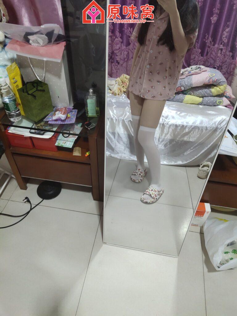 站长推荐，押金担保qq3753442957-原味窝