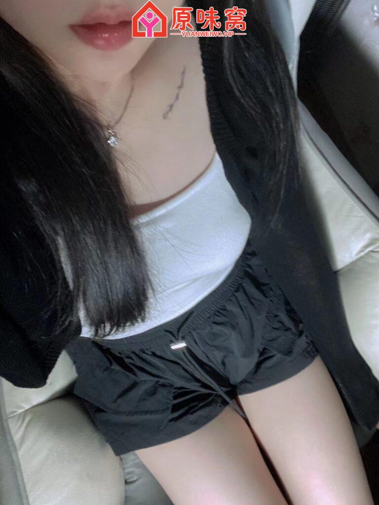 站长推荐，微信；eeeykkt. 在校女大-美女自拍小窝-原味窝官方-原味窝