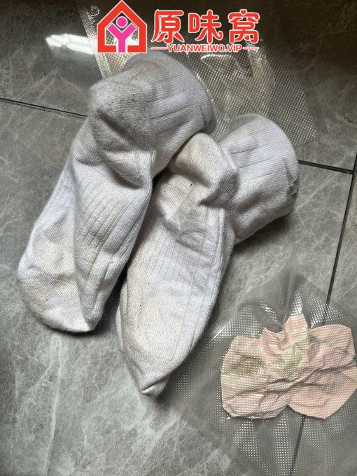 我臭臭的，你觉得香香的，下单滴滴QQ： 3766181704-原味袜子小窝-原味窝官方-原味窝