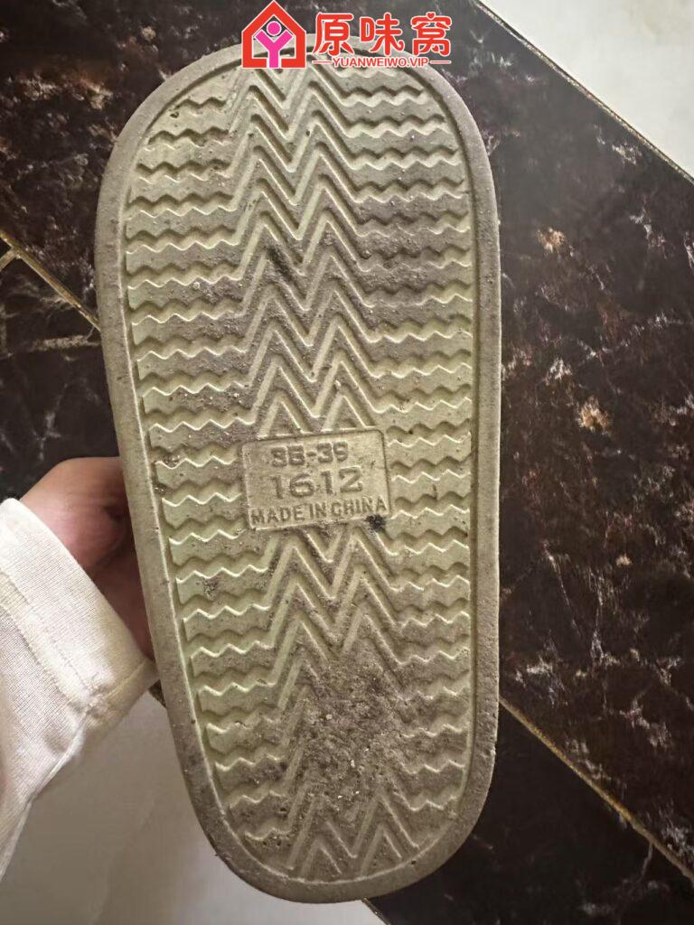 站长推荐担保小沐QQ453303553，微信xiaotian0211--陪聊调教sm小窝-原味窝官方-原味窝
