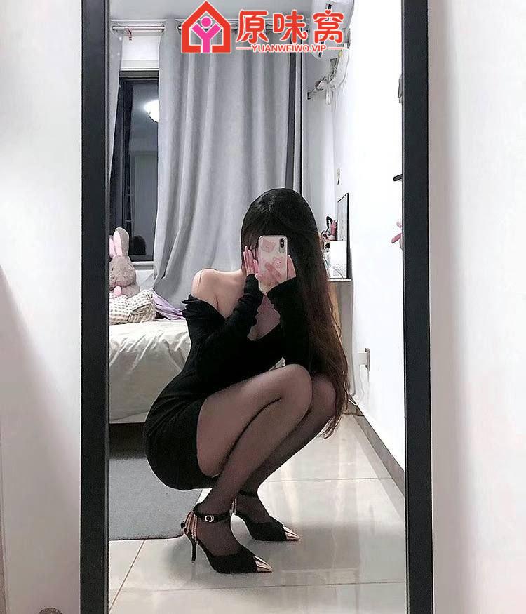 站长担保 97年御姐 除了人不出  其他都出  QQ 3611298890-原味窝