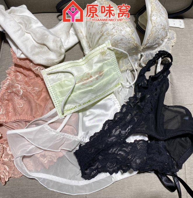 站长已验，97年成熟女王 想要的弟弟加QQ 2992213852-原味袜子小窝-原味窝官方-原味窝