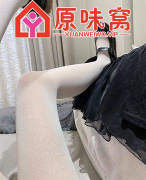 【站长担保】 98年御姐-原味袜子小窝-原味窝官方-原味窝