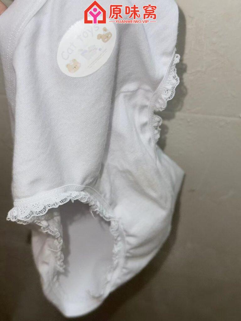 站长已验，97年成熟女王 想要的弟弟加QQ 2992213852-原味袜子小窝-原味窝官方-原味窝