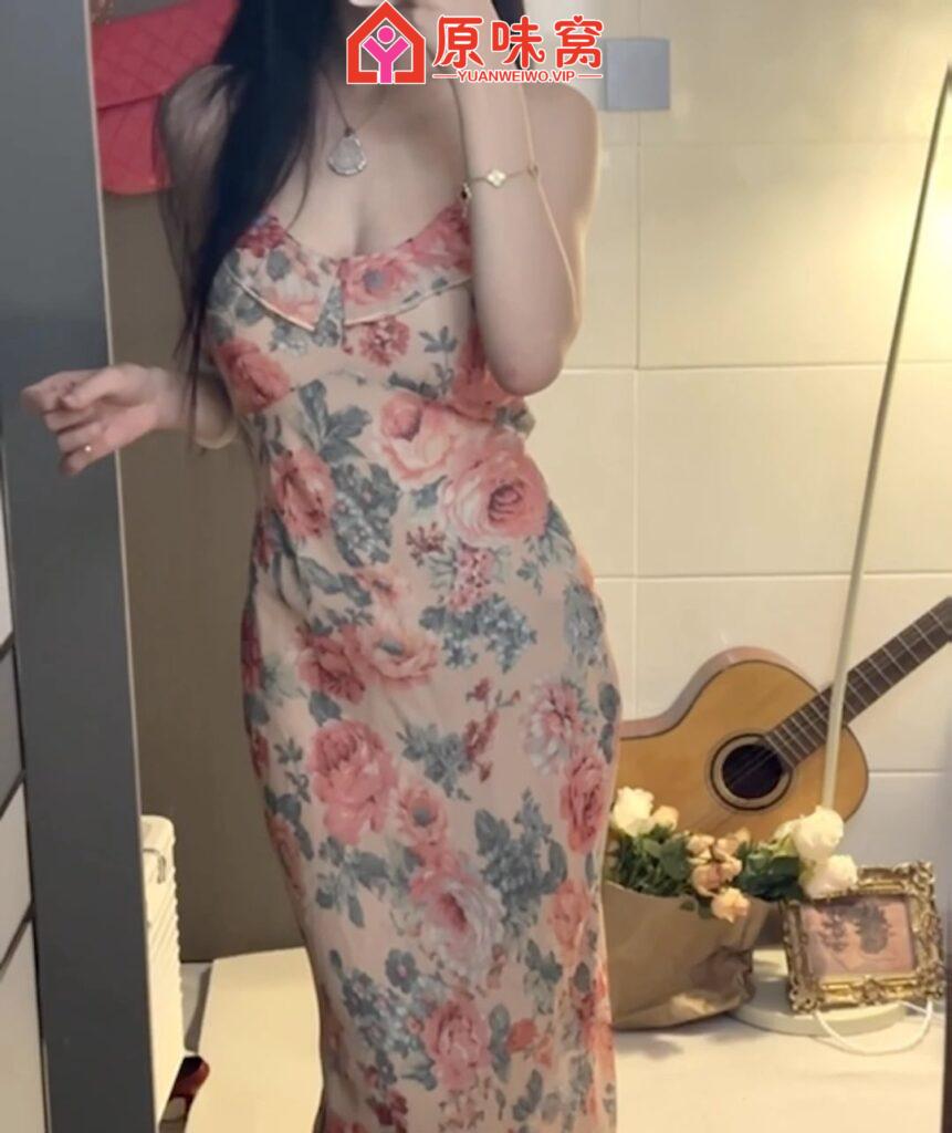 站长推荐。少妇力挺-陪聊调教sm小窝-原味窝官方-原味窝
