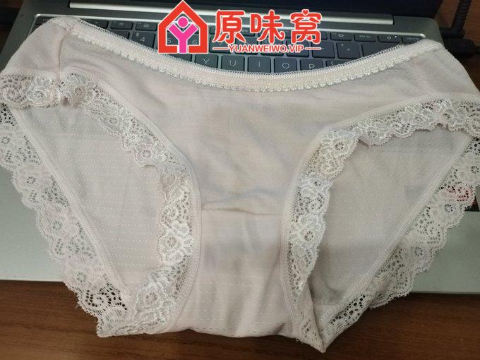 站长已验，97年成熟女王 想要的弟弟加QQ 2992213852-原味袜子小窝-原味窝官方-原味窝