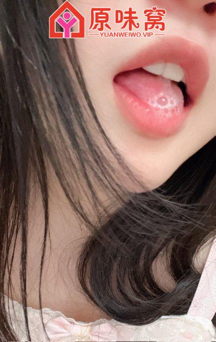 站长推荐。少妇力挺-原味袜子小窝-原味窝官方-原味窝
