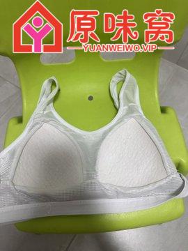 （站长担保） 在校大三学生 qq735129866-原味袜子小窝-原味窝官方-原味窝