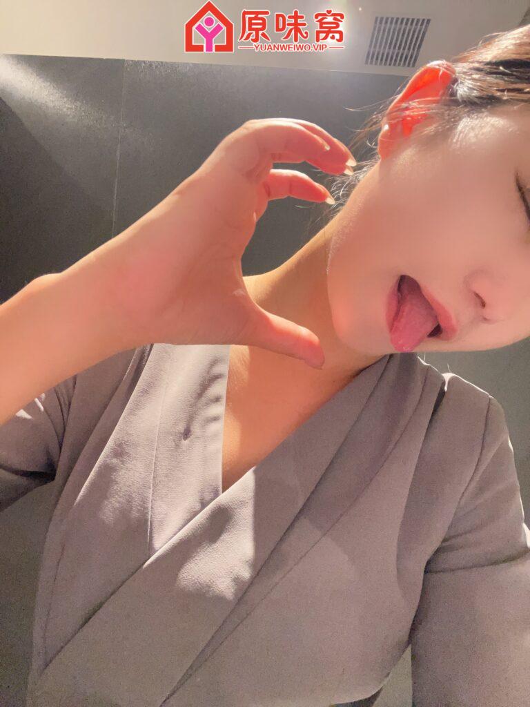 站长力推 本人小美 身体健康 诚心出原 包你满意QQ 3795766440-原味袜子小窝-原味窝官方-原味窝