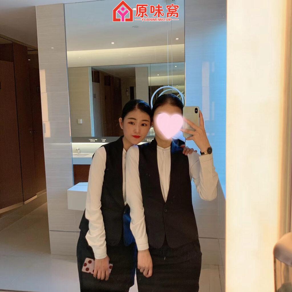 站长担保 售楼部案场客服小姐姐出原啦 🧦不排单啦 QQ 3795766440-原味袜子小窝-原味窝官方-原味窝