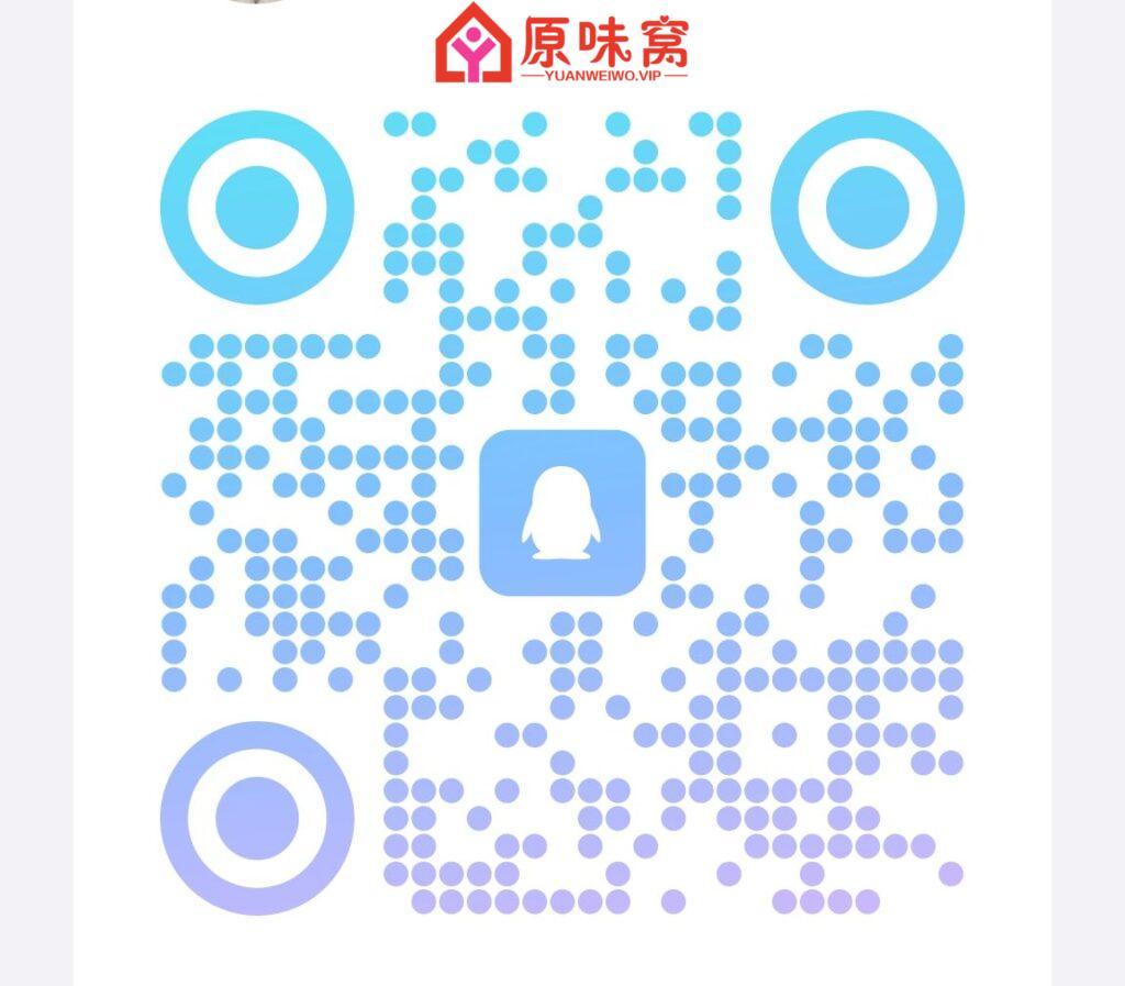 站长已验女大S我的QQ  扫码就可以了-原味窝