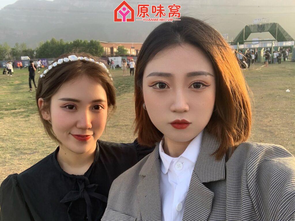 站长力推，担保，推荐，小沐s最新调教玩法上线QQ，453303553-陪聊调教sm小窝-原味窝官方-原味窝