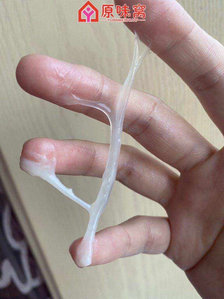 站长担保 放心下单 洗澡洗着 就流出了艾叶  QQ 3795766440-原味袜子小窝-原味窝官方-原味窝